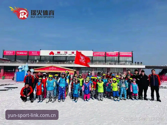揭秘云体育极致体验使用指南：从下载到畅玩的完整攻略