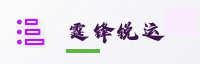 合作伙伴