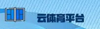 云体育(YUNTIYU)官方网站 · 畅享极致体验 · A7B2