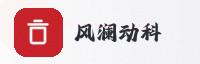 极速联盟